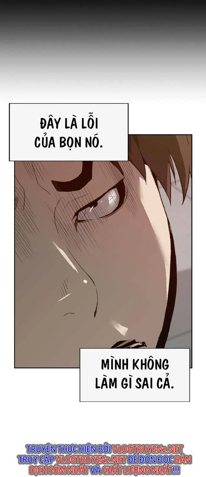 Chapter 204