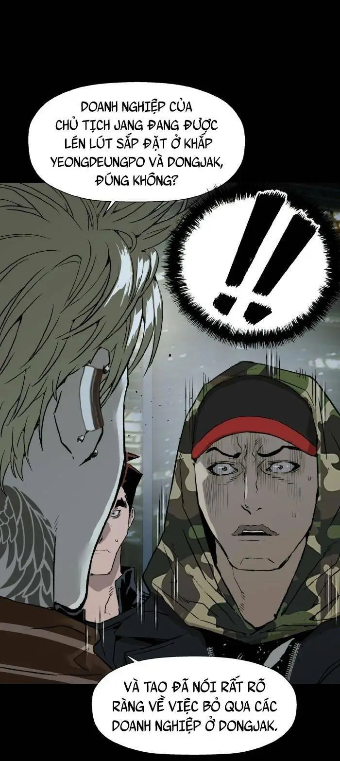 Chapter 204