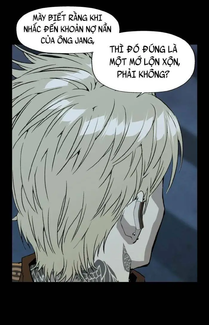 Chapter 204
