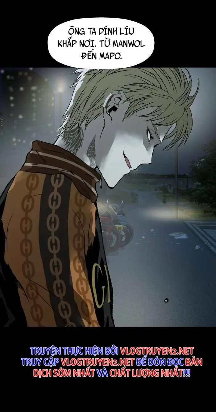 Chapter 204