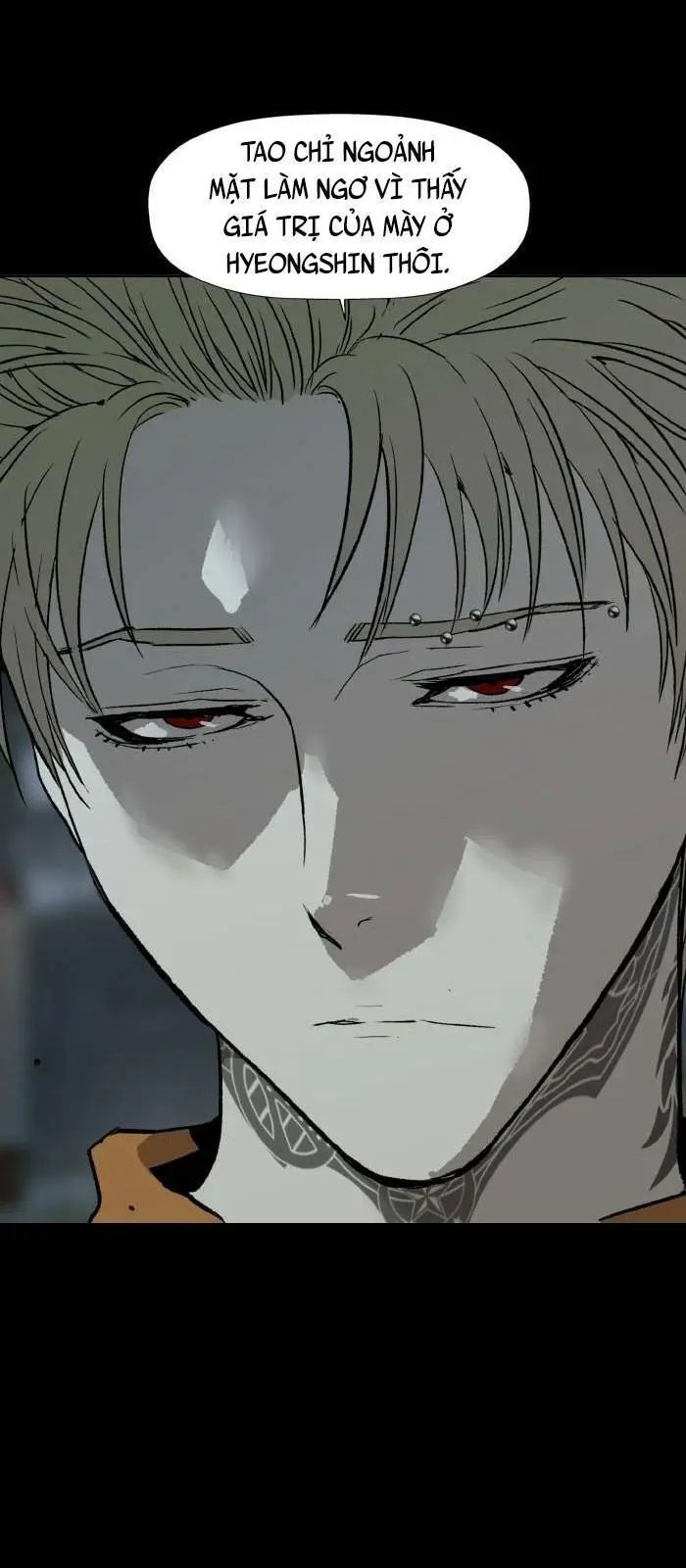 Chapter 204