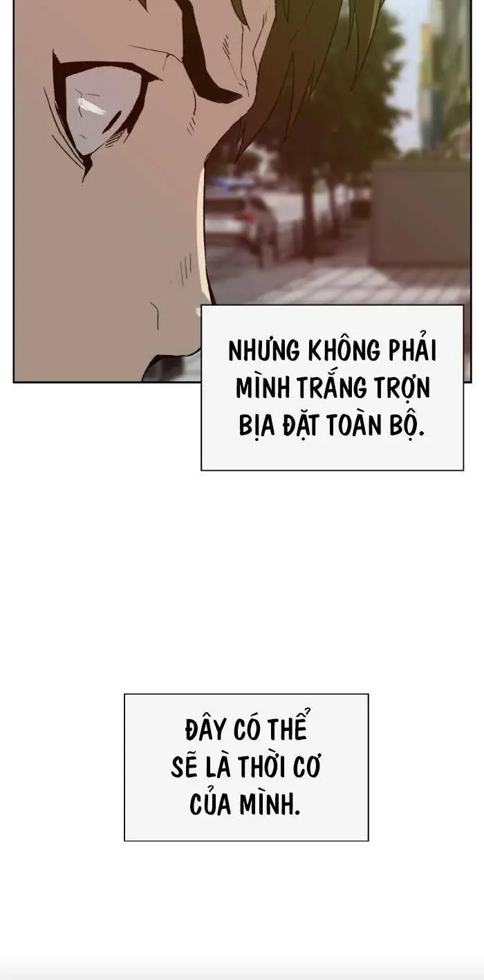 Chapter 204