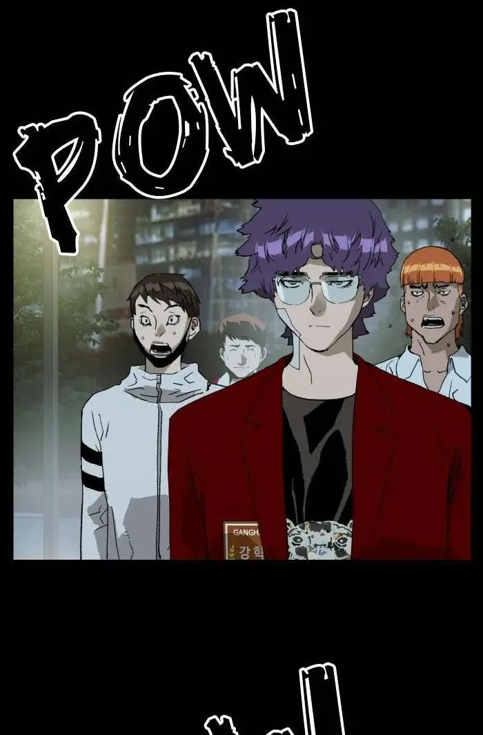 Chapter 204
