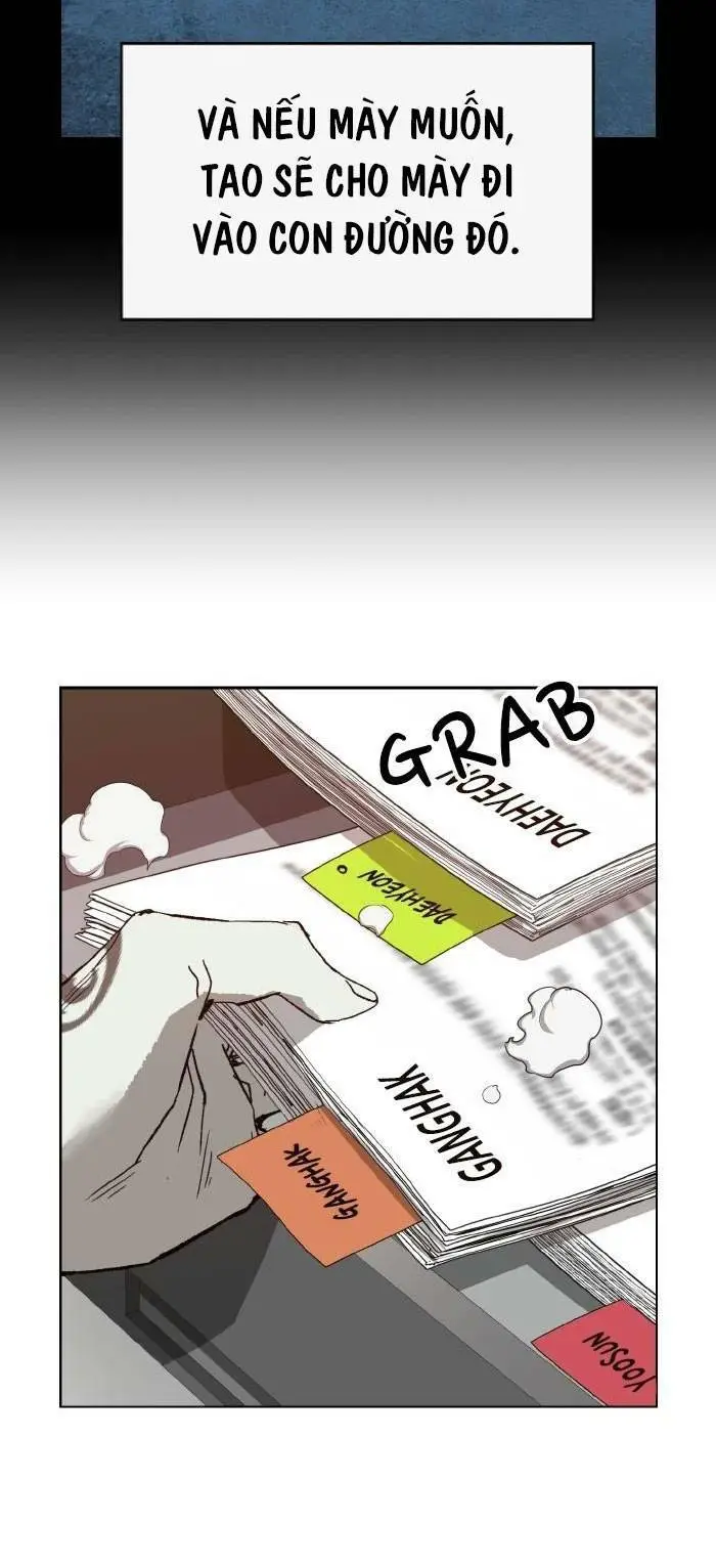 Chapter 204