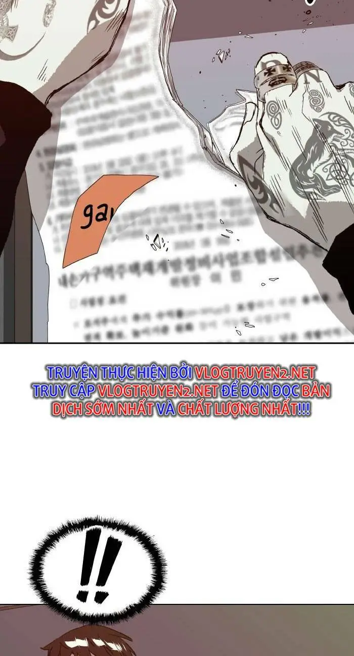 Chapter 204