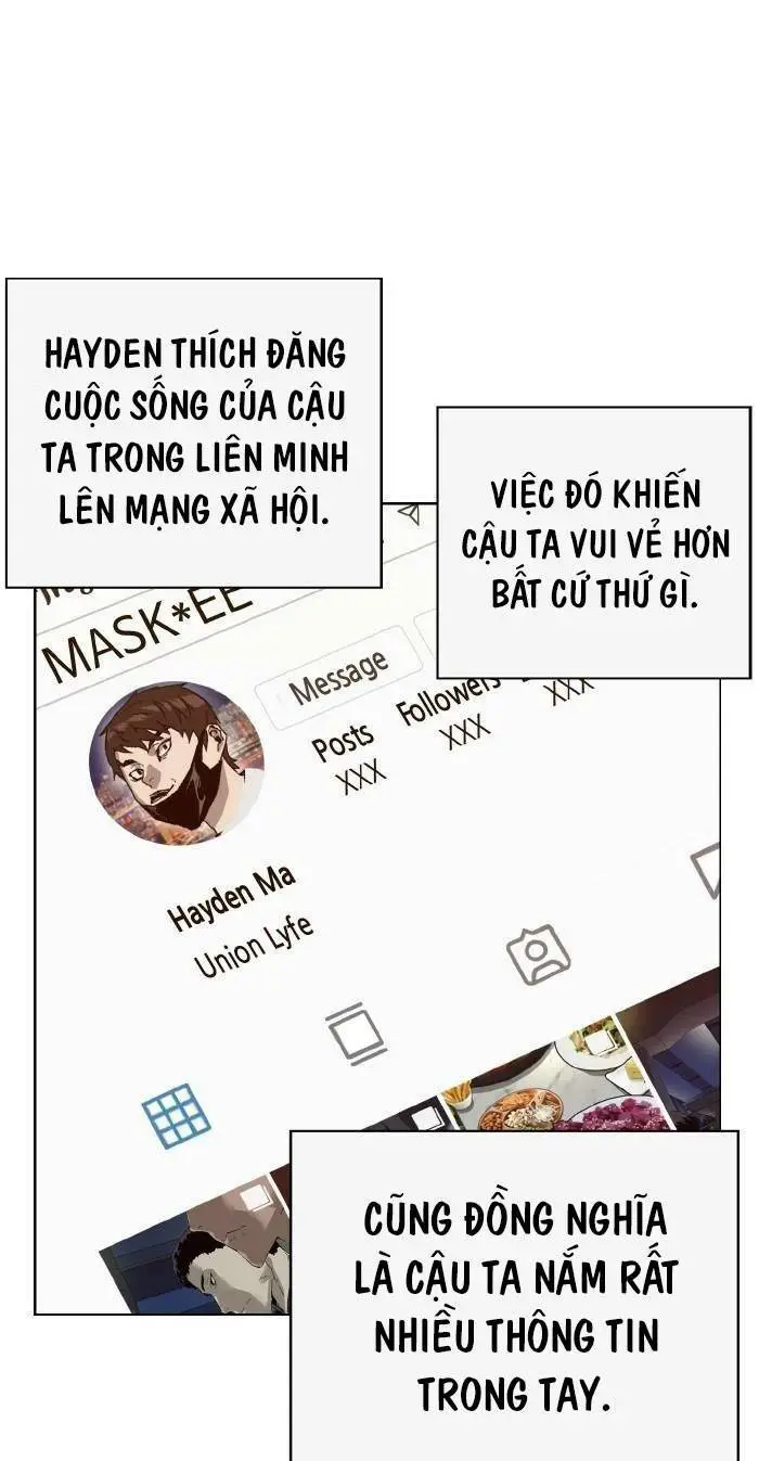Chapter 204