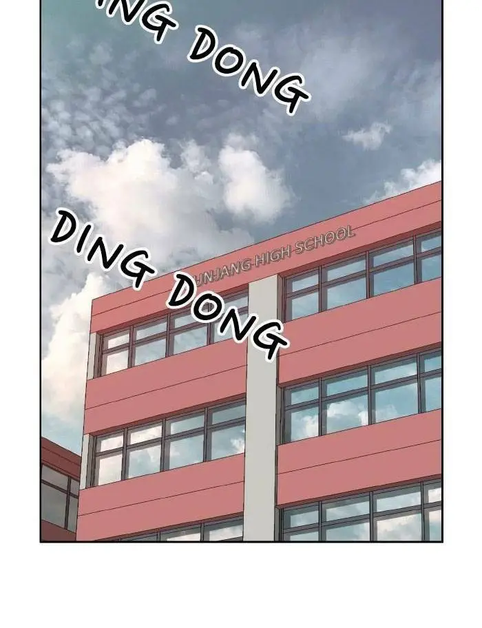 Chapter 203