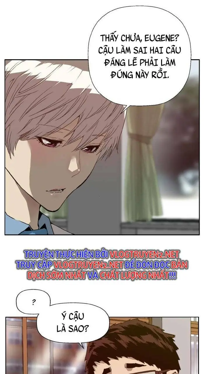 Chapter 203