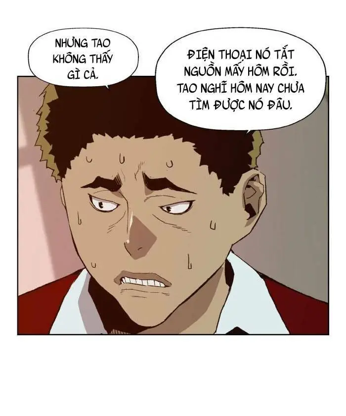 Chapter 203