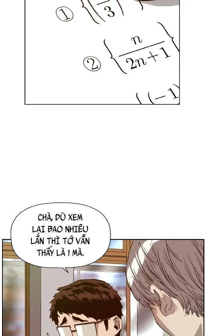 Chapter 203