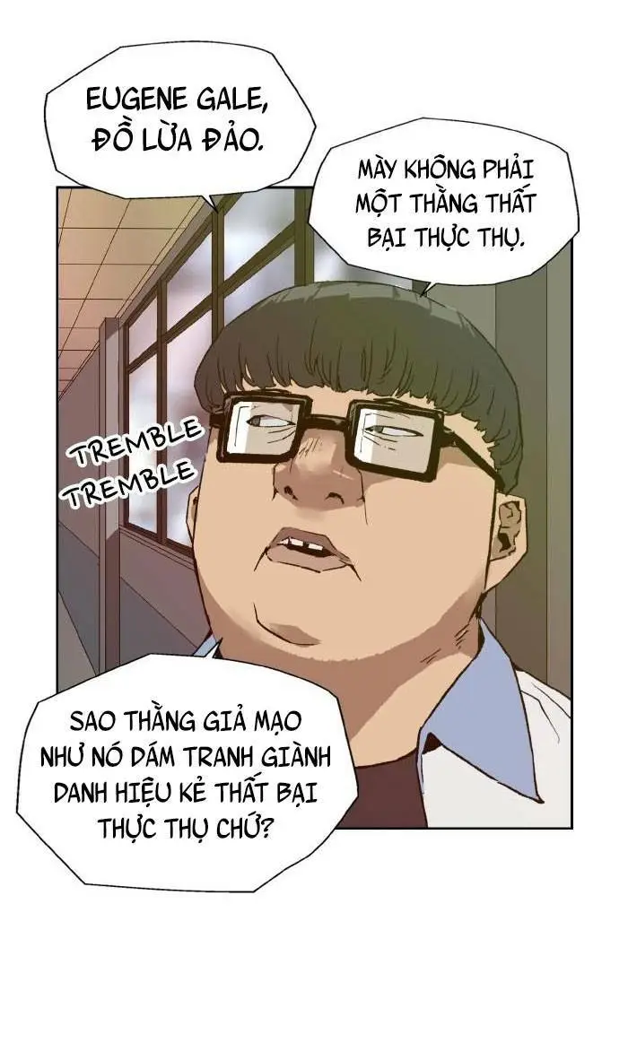 Chapter 203