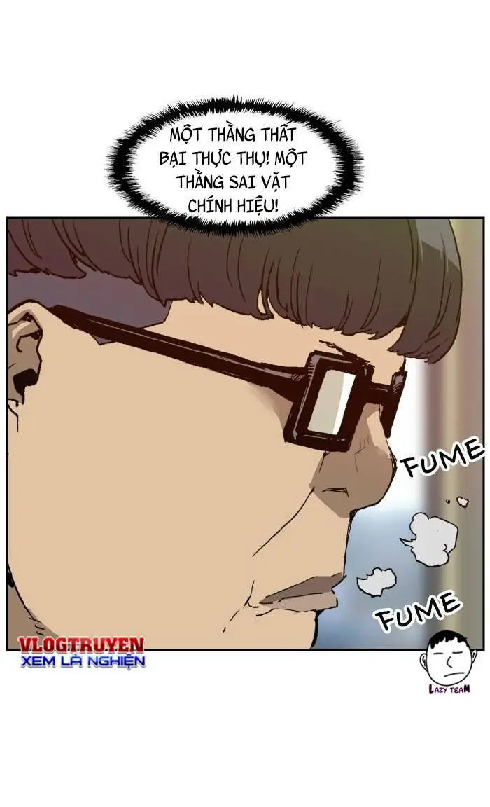 Chapter 203