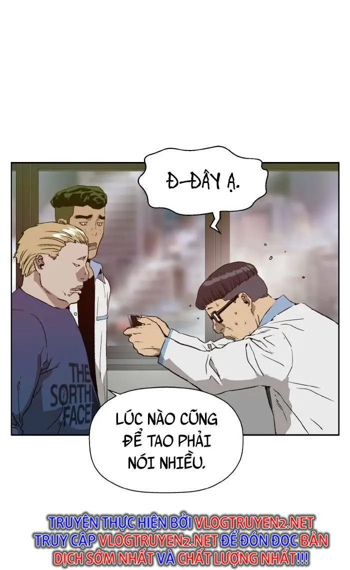 Chapter 203