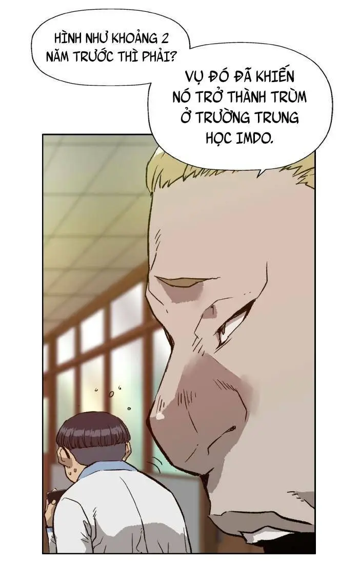 Chapter 203