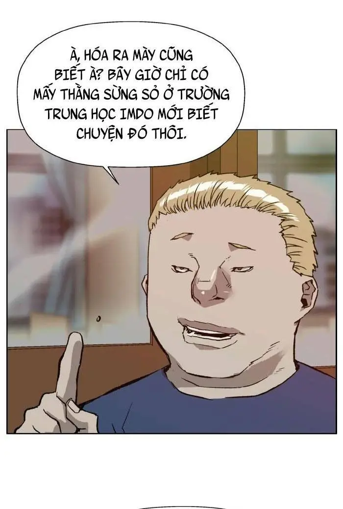 Chapter 203