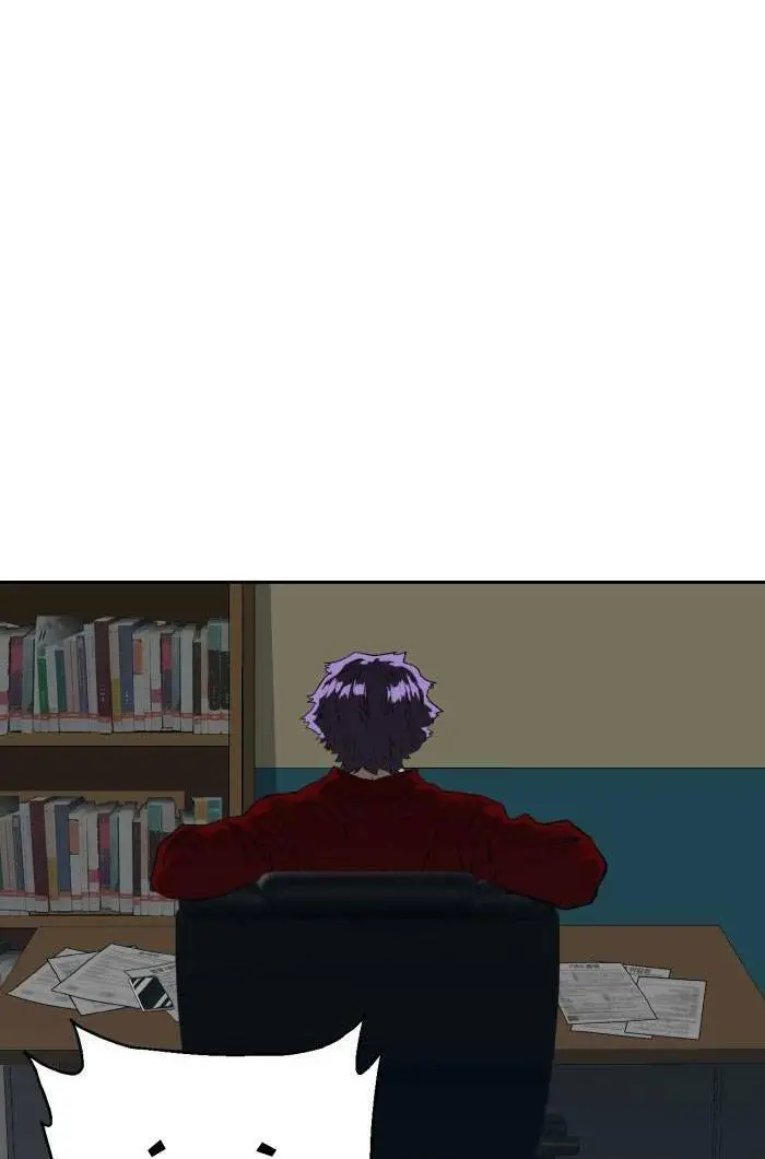 Chapter 203