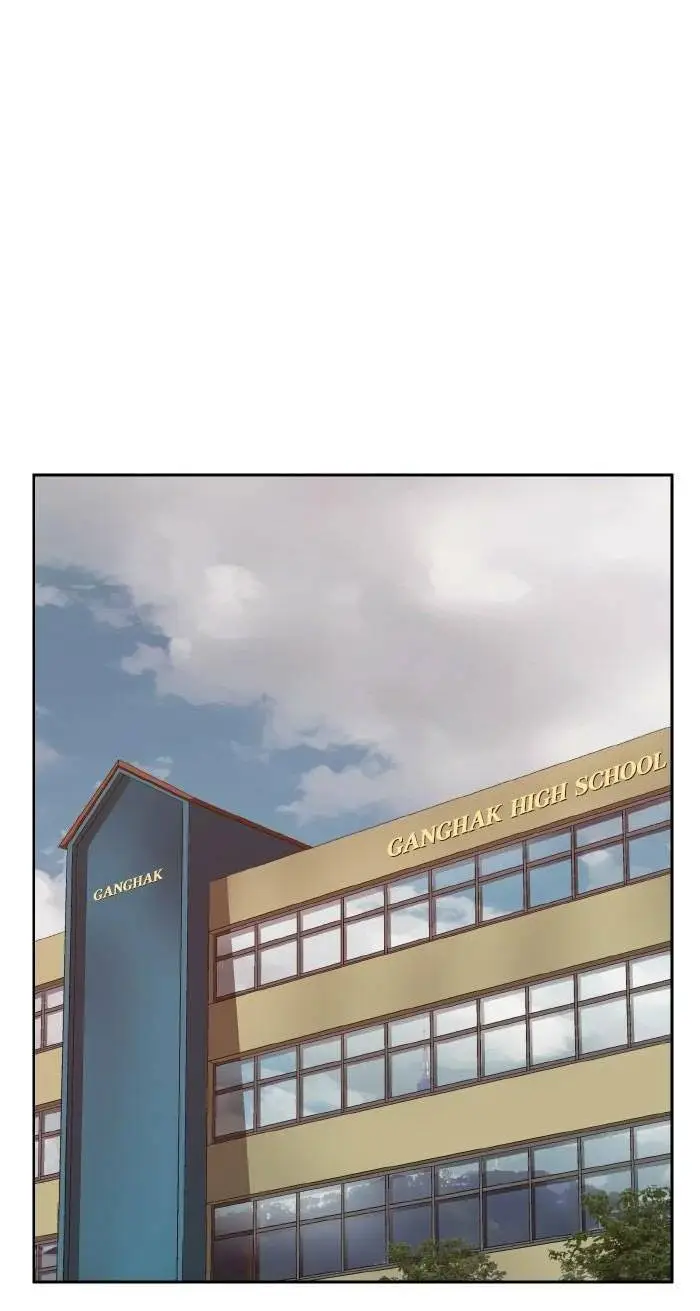 Chapter 203
