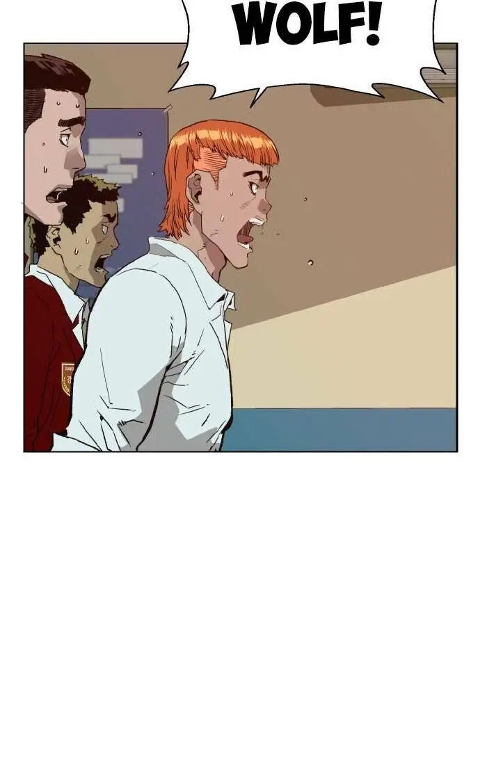 Chapter 203