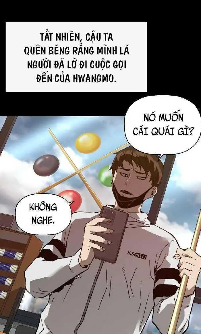 Chapter 203