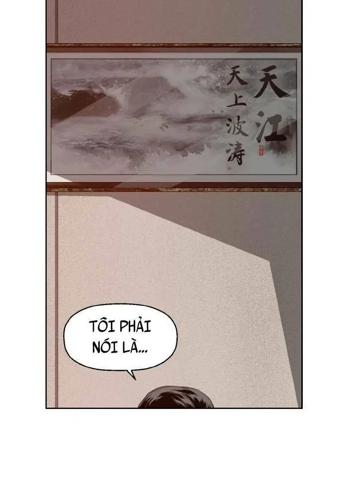 Chapter 202