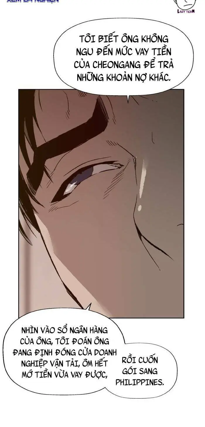 Chapter 202