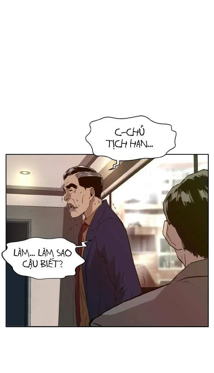 Chapter 202