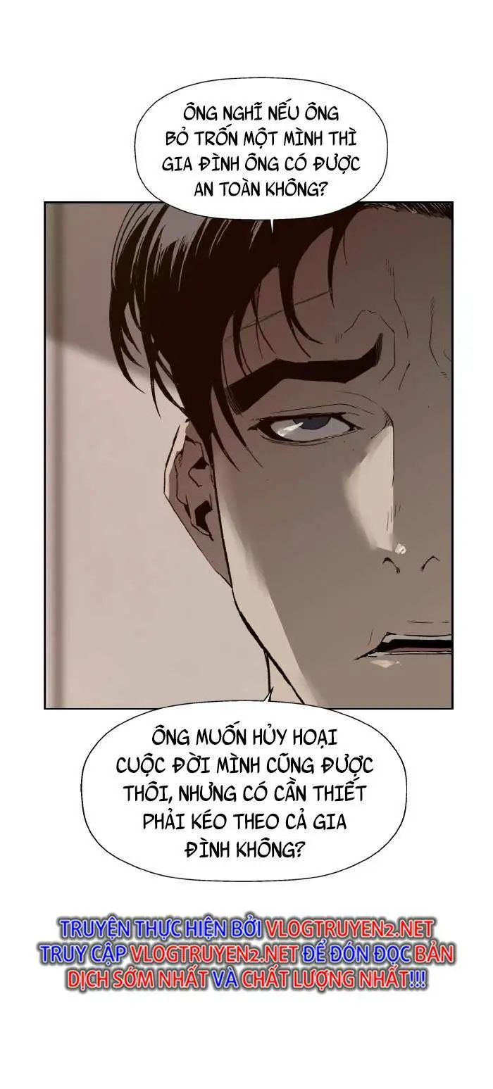Chapter 202