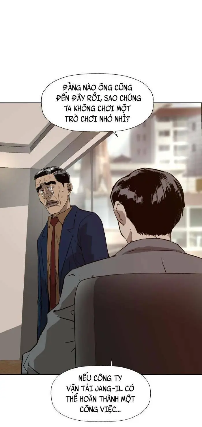Chapter 202