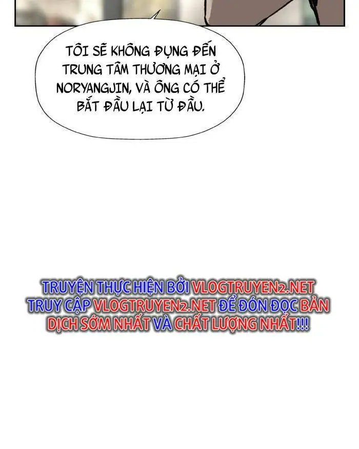 Chapter 202