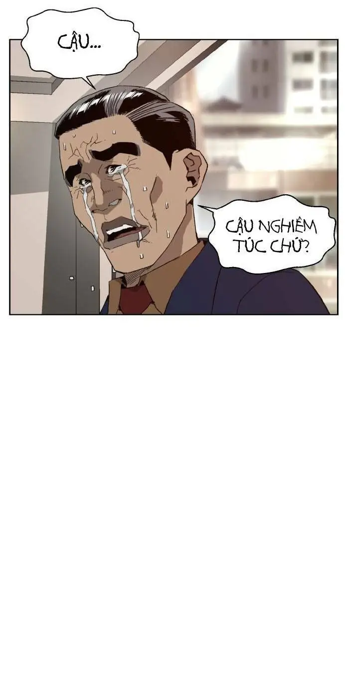 Chapter 202