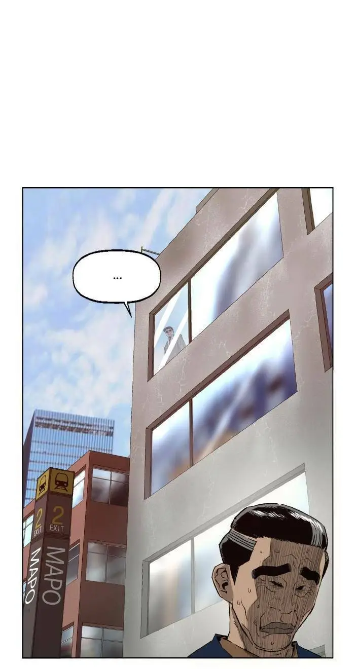 Chapter 202