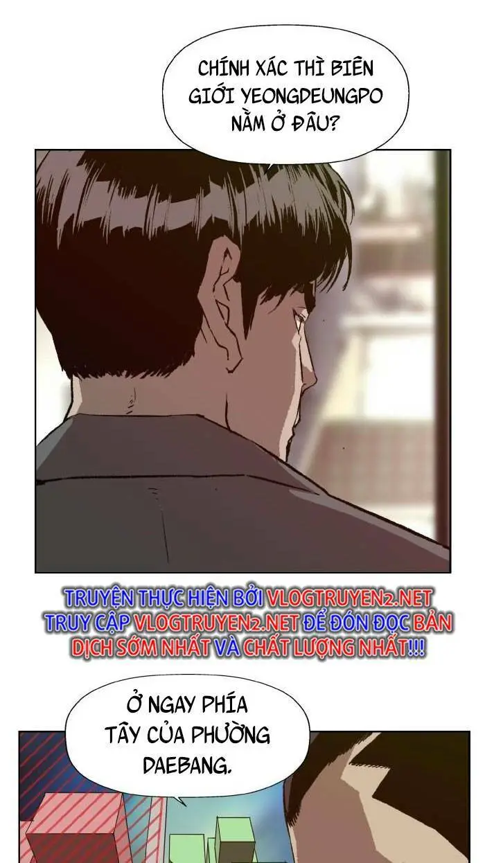 Chapter 202
