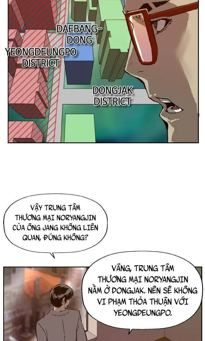 Chapter 202