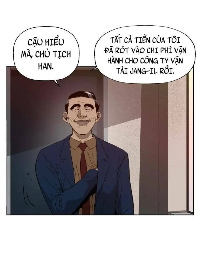 Chapter 202