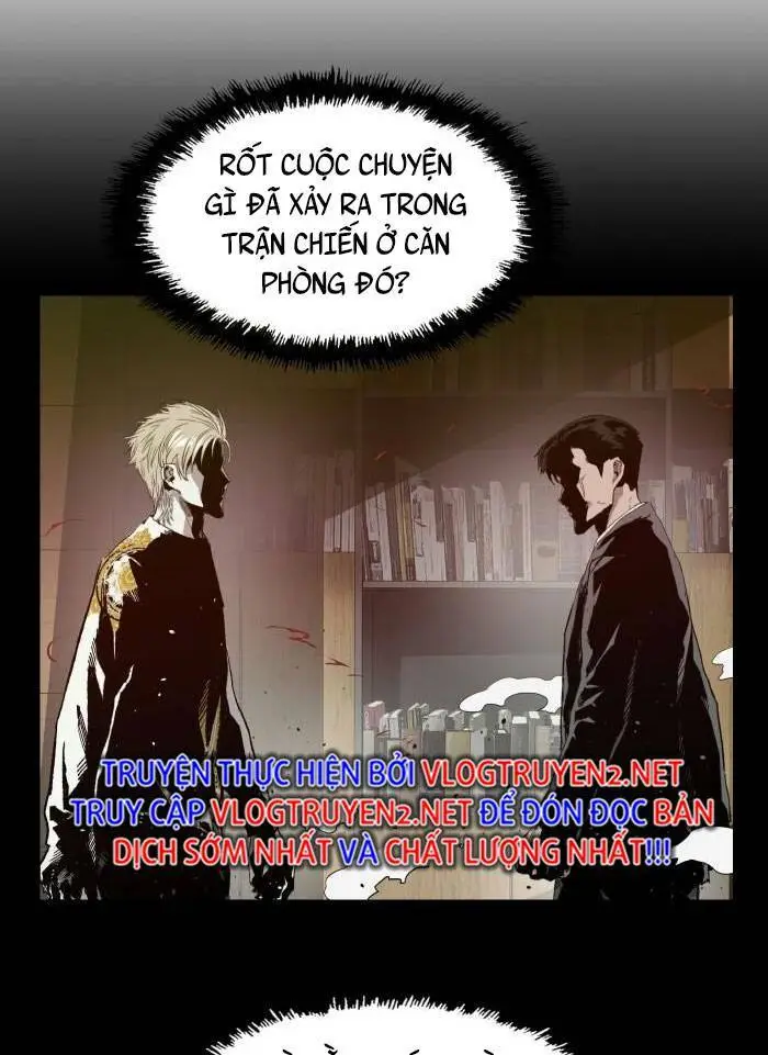 Chapter 202