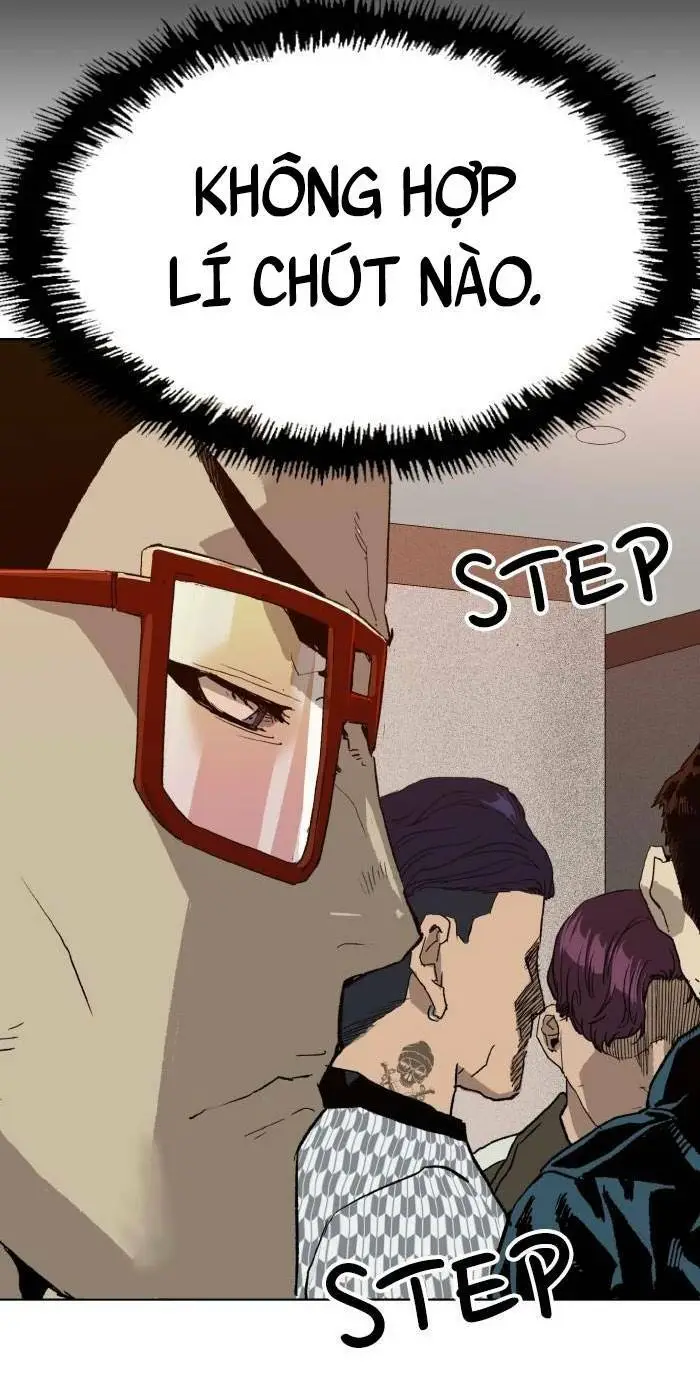 Chapter 202