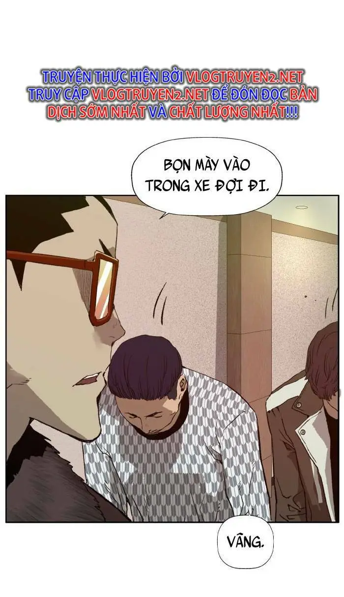 Chapter 202