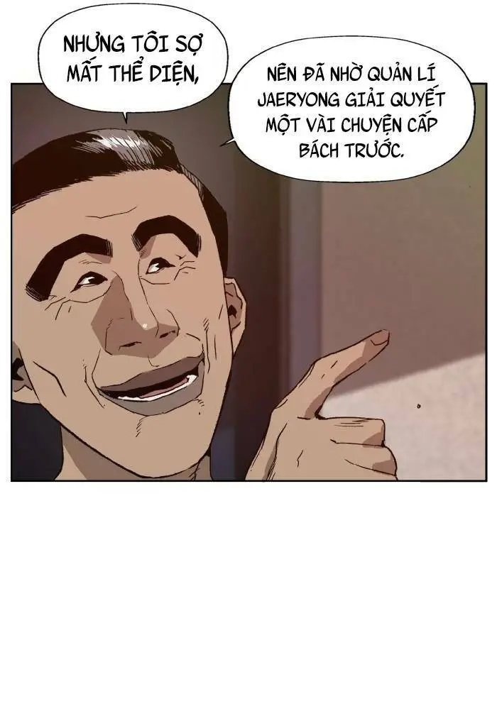 Chapter 202