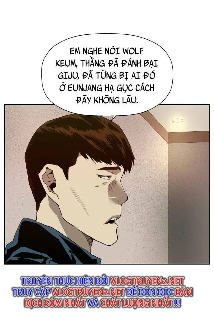 Chapter 202