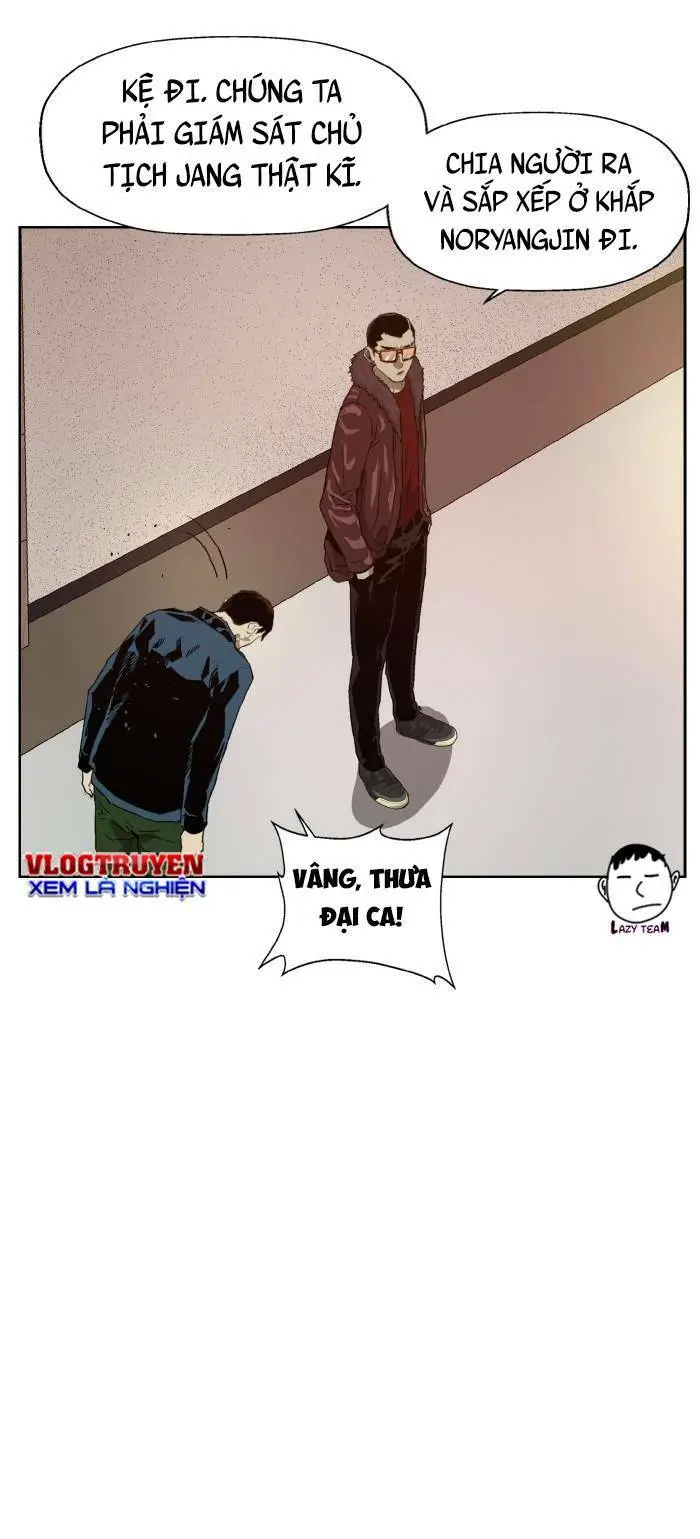 Chapter 202