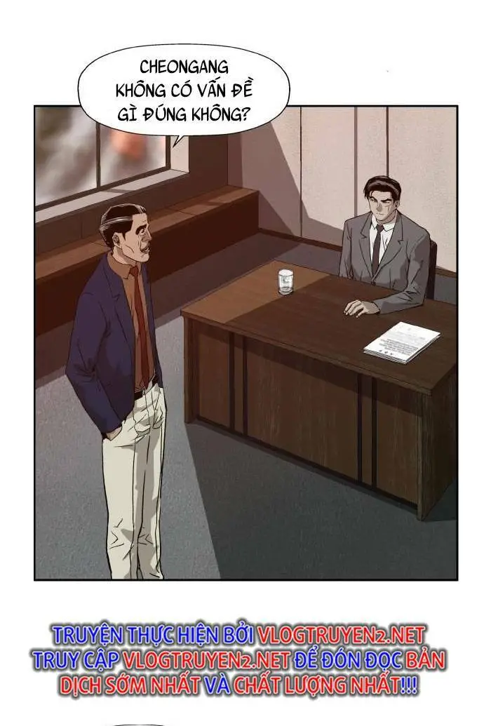 Chapter 202