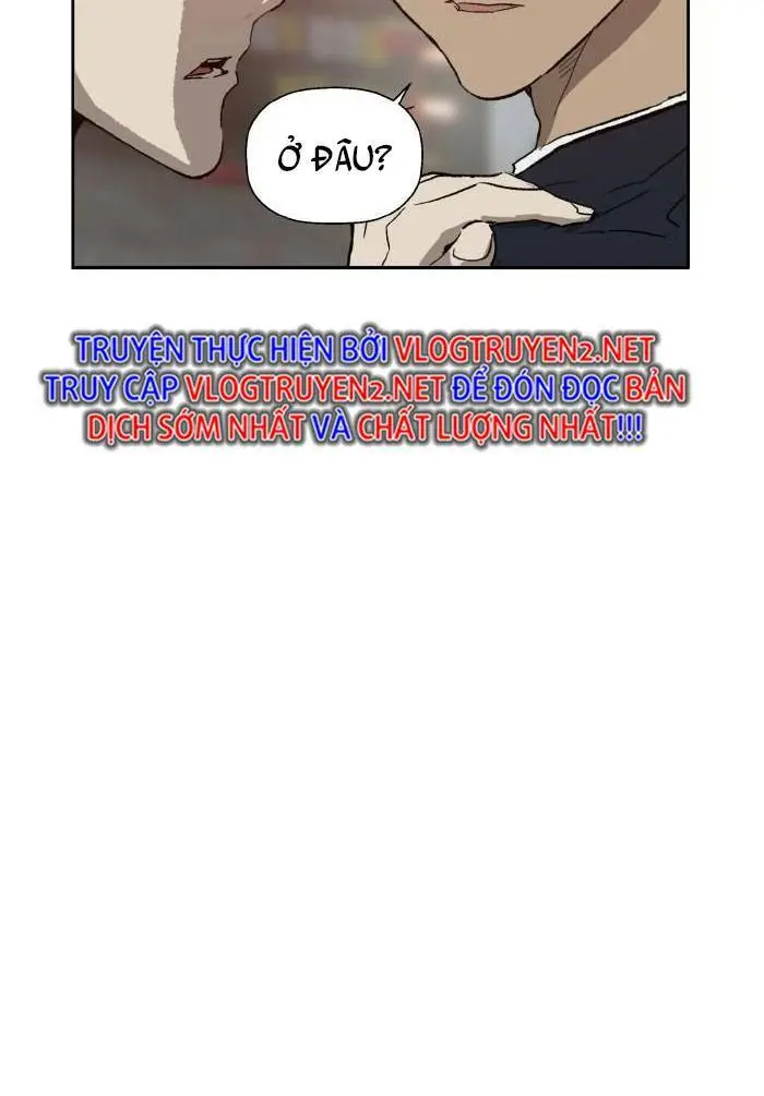 Chapter 202