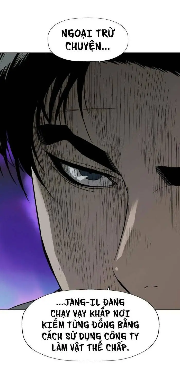 Chapter 202