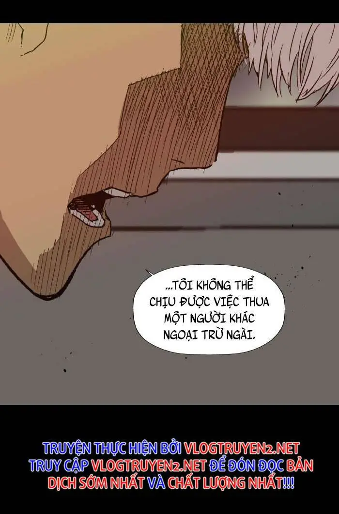 Chapter 202
