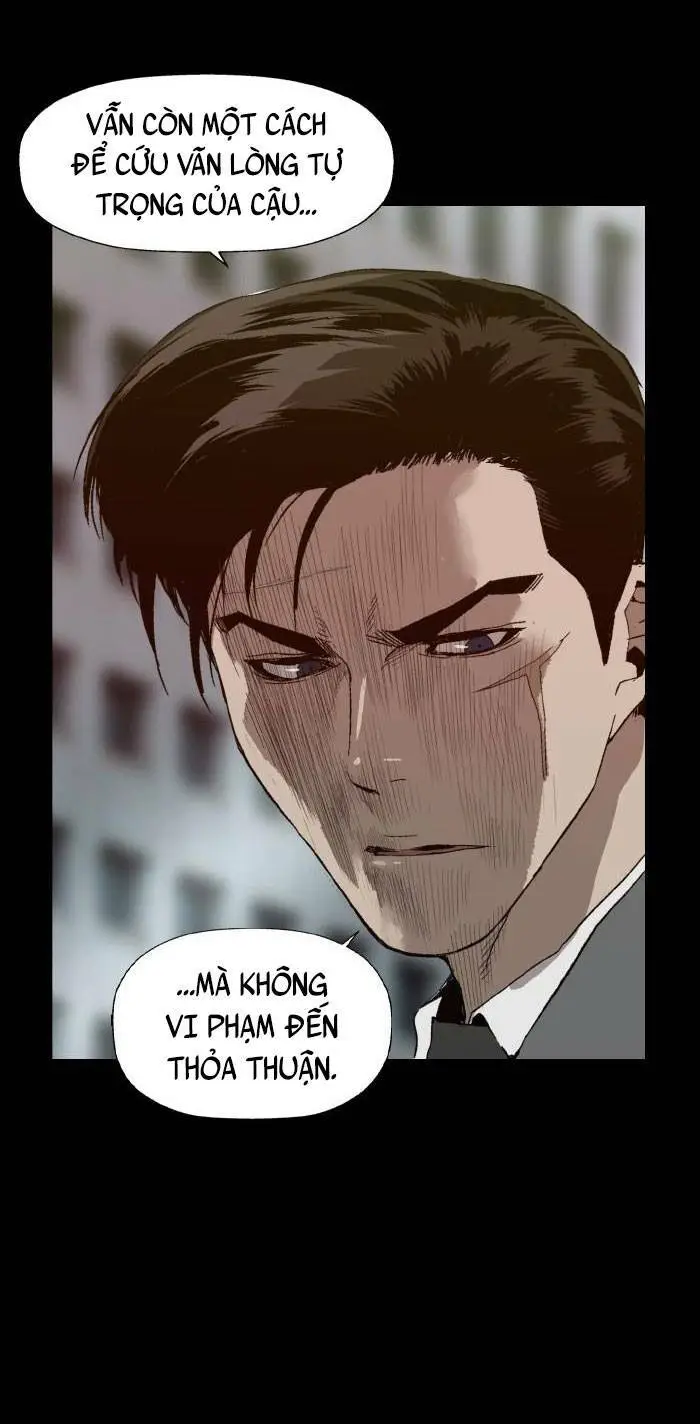 Chapter 202