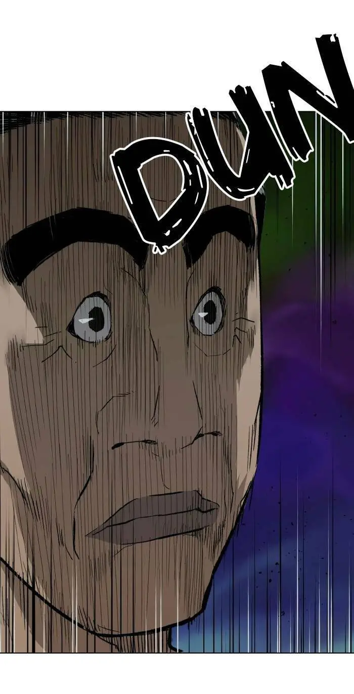 Chapter 202
