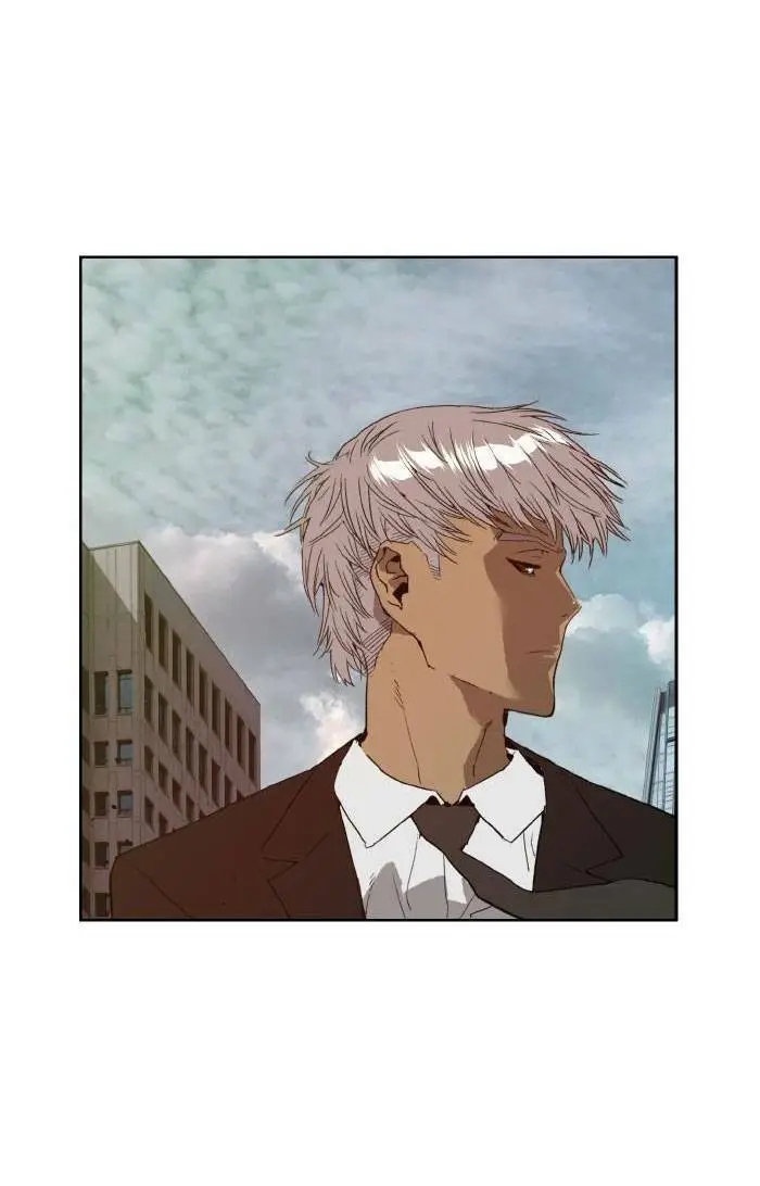 Chapter 202