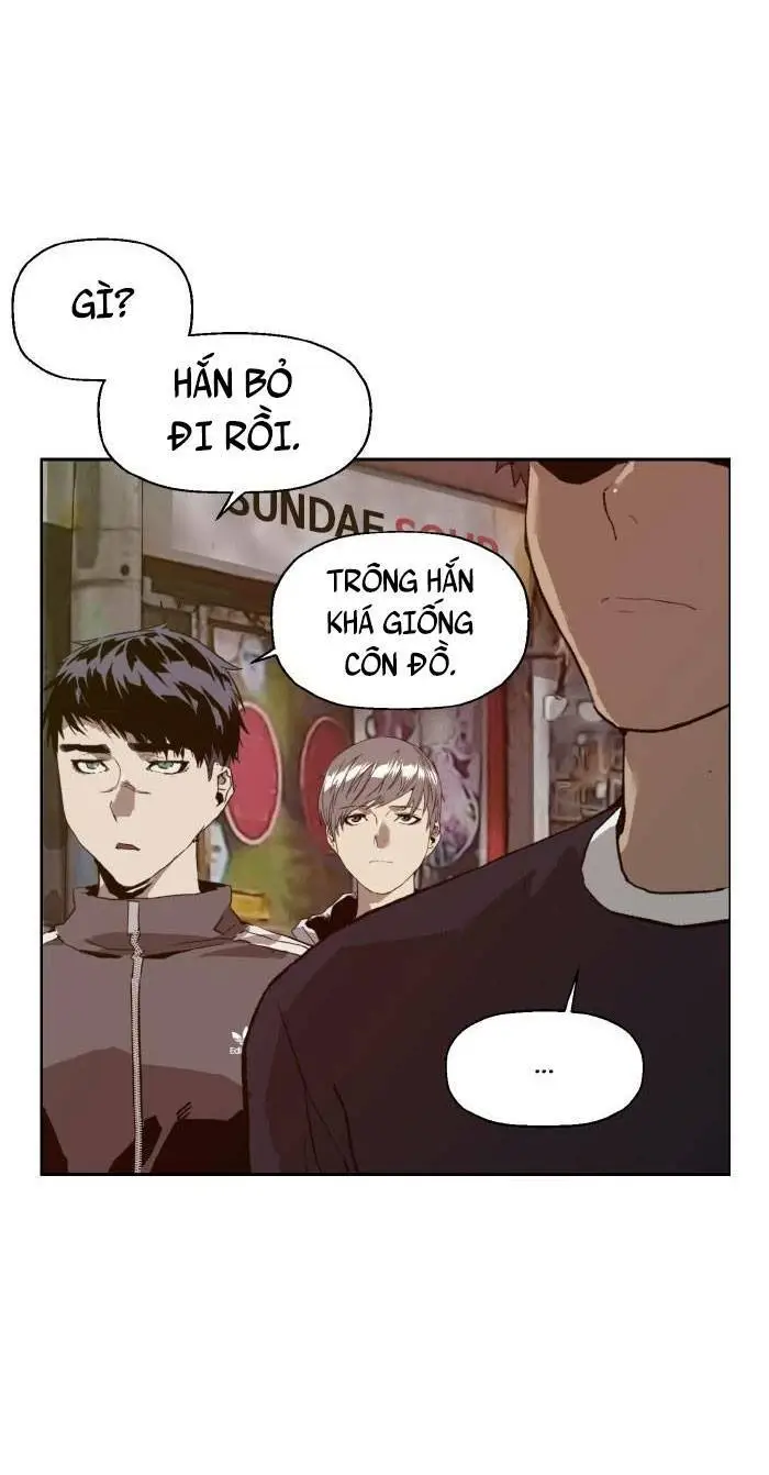 Chapter 202