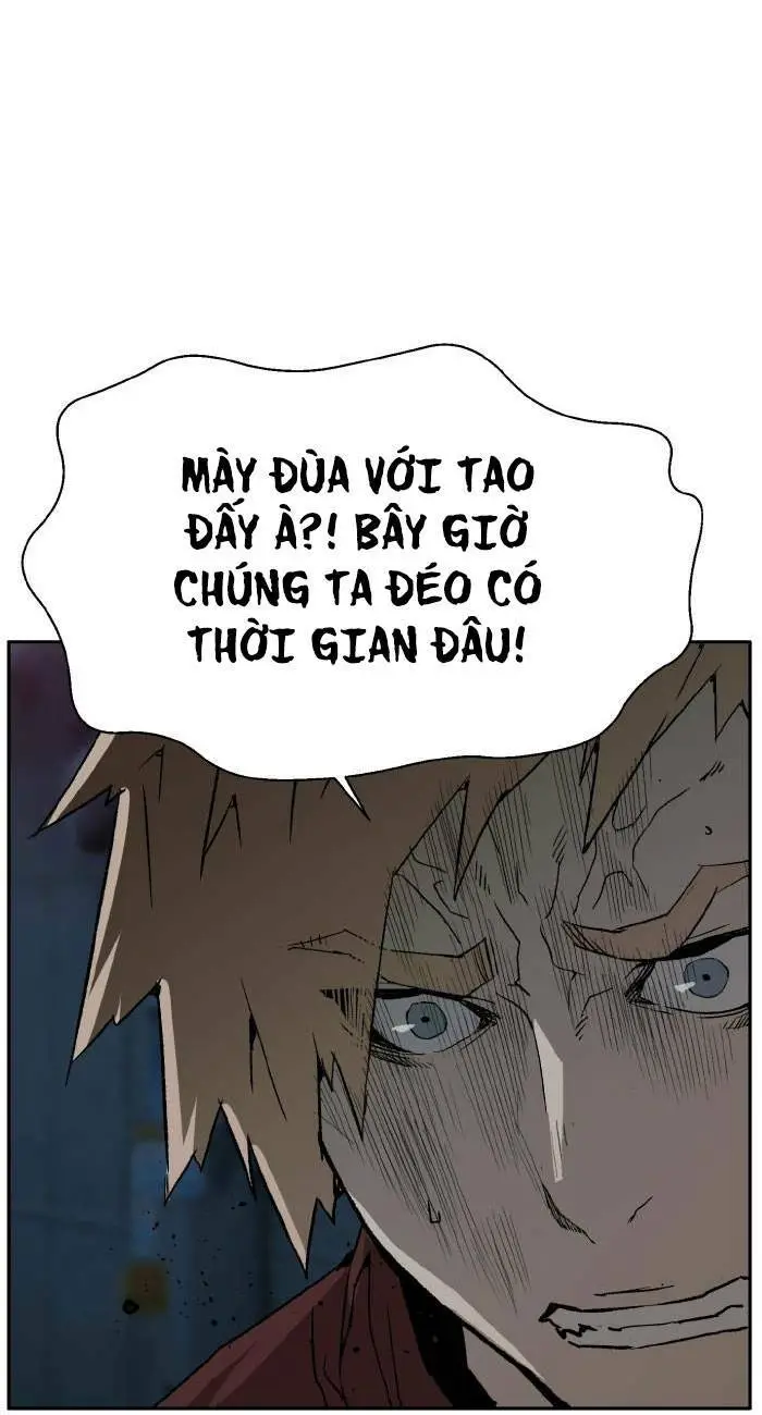 Chapter 201