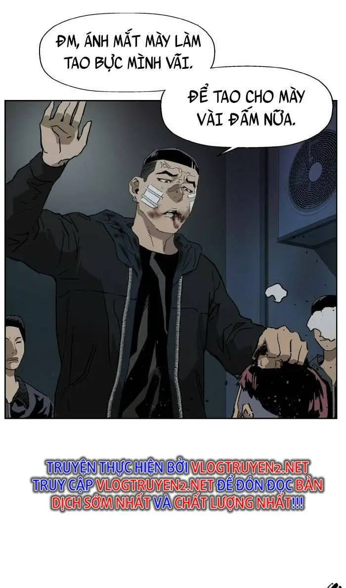 Chapter 201